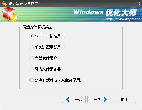 WindowsŻʦ