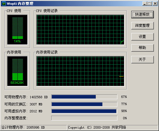 WindowsŻʦ