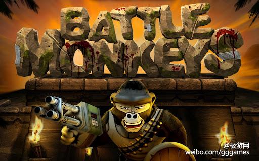 ׿ϷսBattleMonkeys֮ƪ