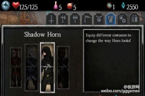 ŽHorn˯ͨع