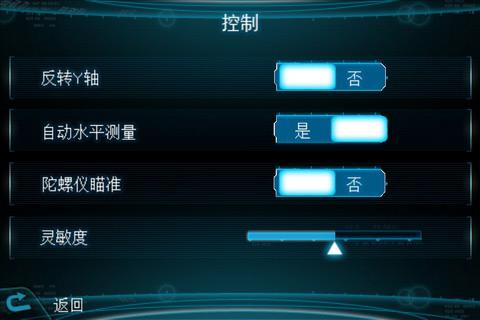 ʺţӰȷ桷ͼĹ