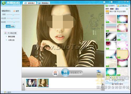 duote_09_08-36-58_ͼ.jpg