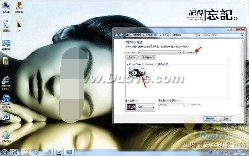 duote_10_13-44-02_ͼ.jpg