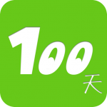 100ж