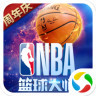 NBAʦȫǣ