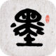 īȤ鷨