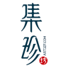 ䷻