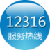 12316