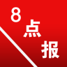 8㱨