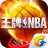 NBA