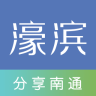 婱