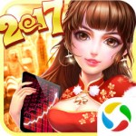 󸻺2С