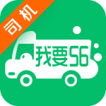 Ҫ56