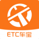 ETC