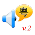 ͨ