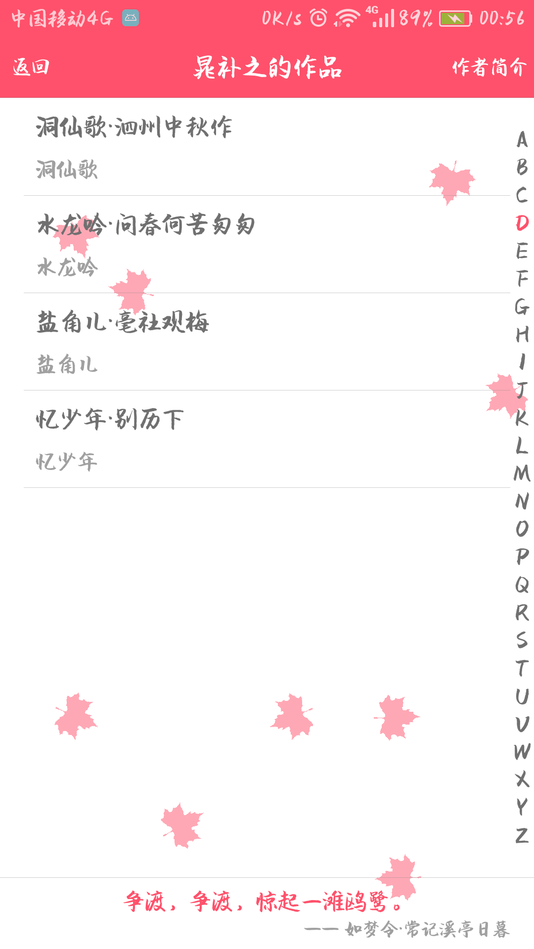 γЩʶͼ3