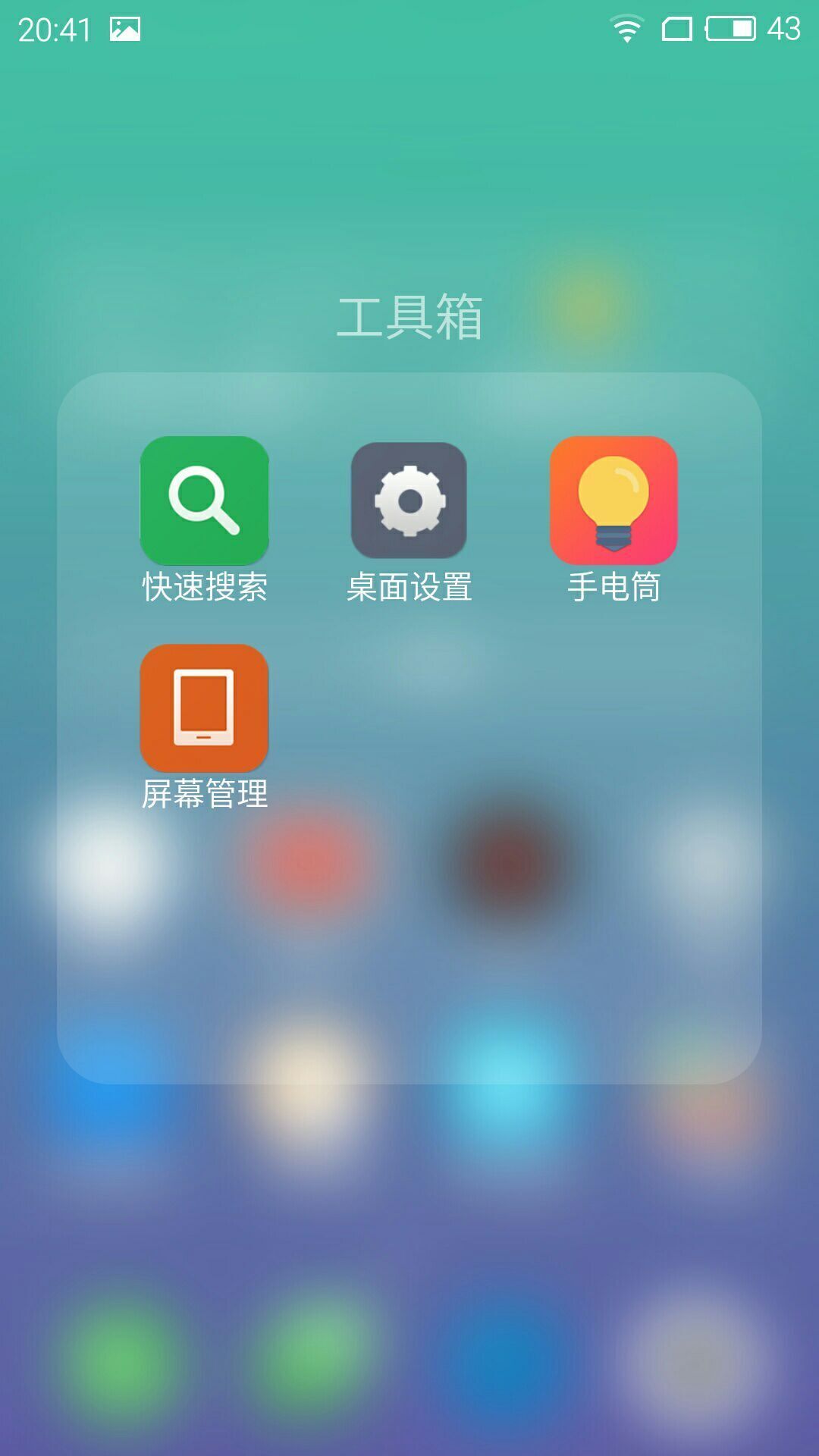 Hiͼ3