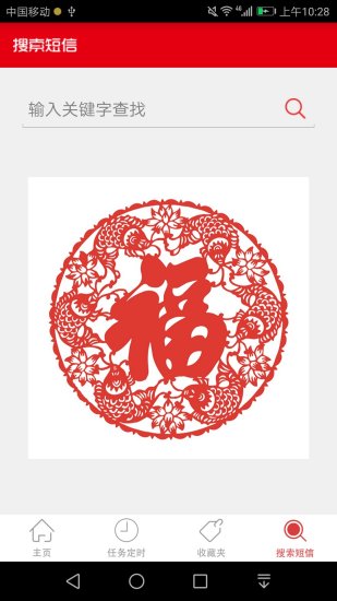 屪ף