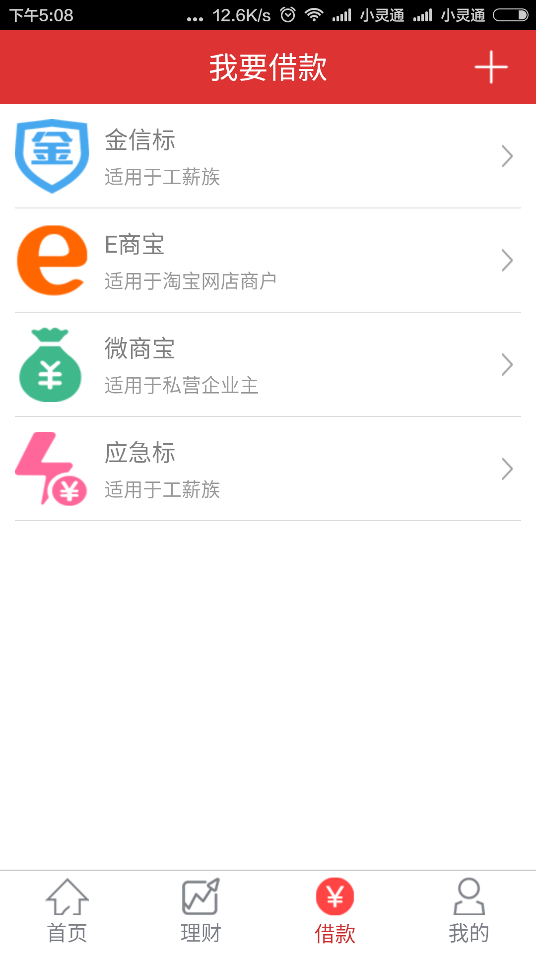 ǧͼ3