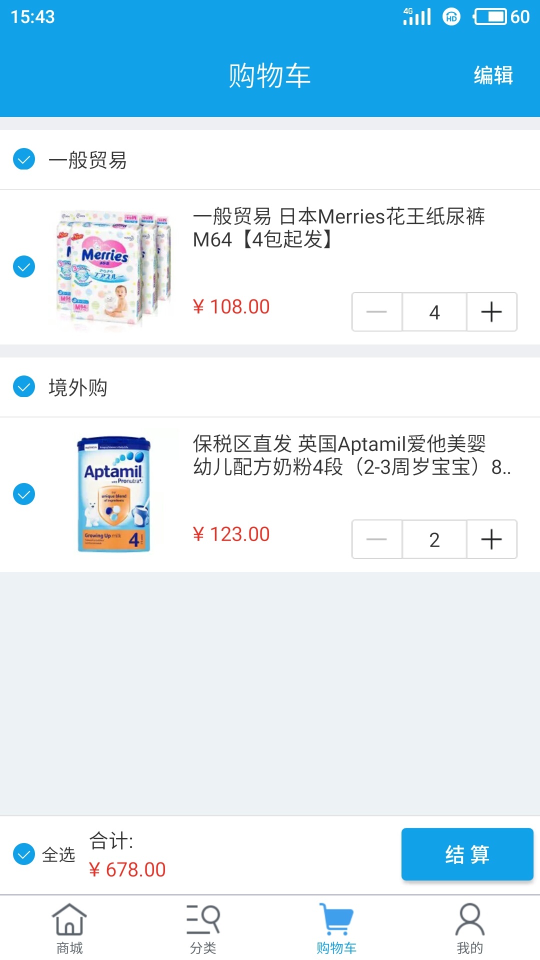 ๩Ӧͼ2