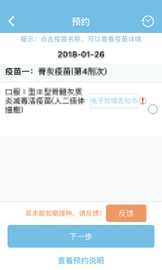 籦ͼ4