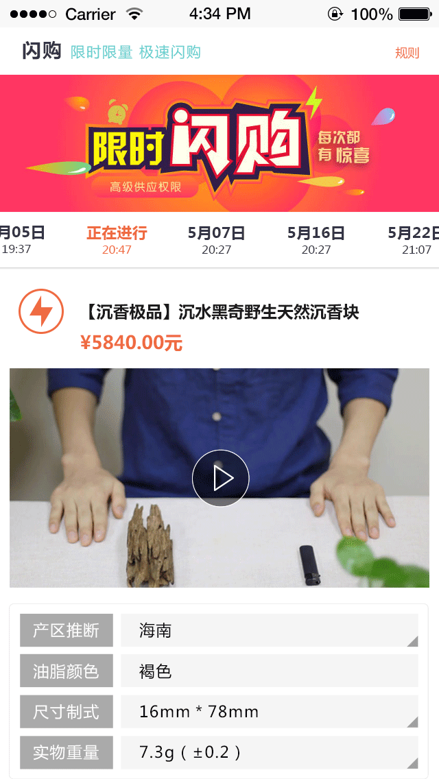 羻ͼ0