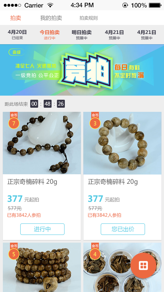 羻ͼ1