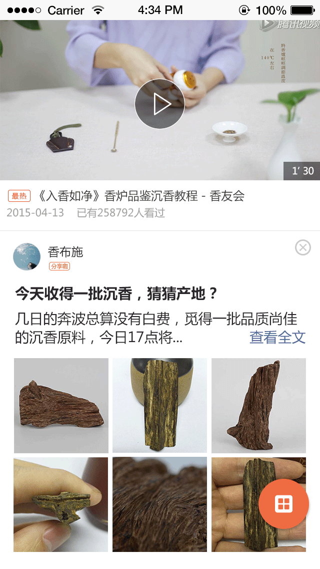 羻ͼ3