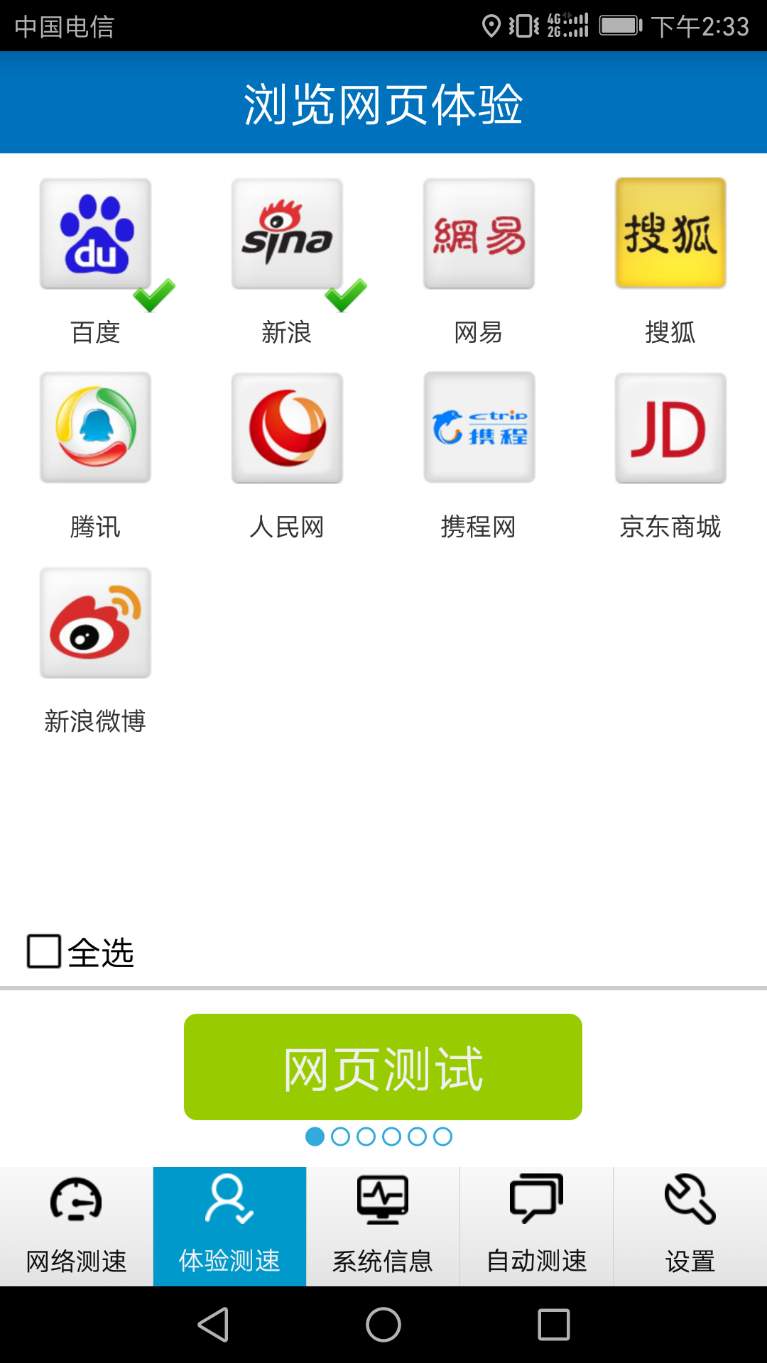 ̩