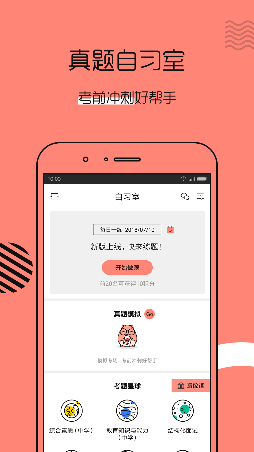 ʦʸ֤ʦƸͼ4