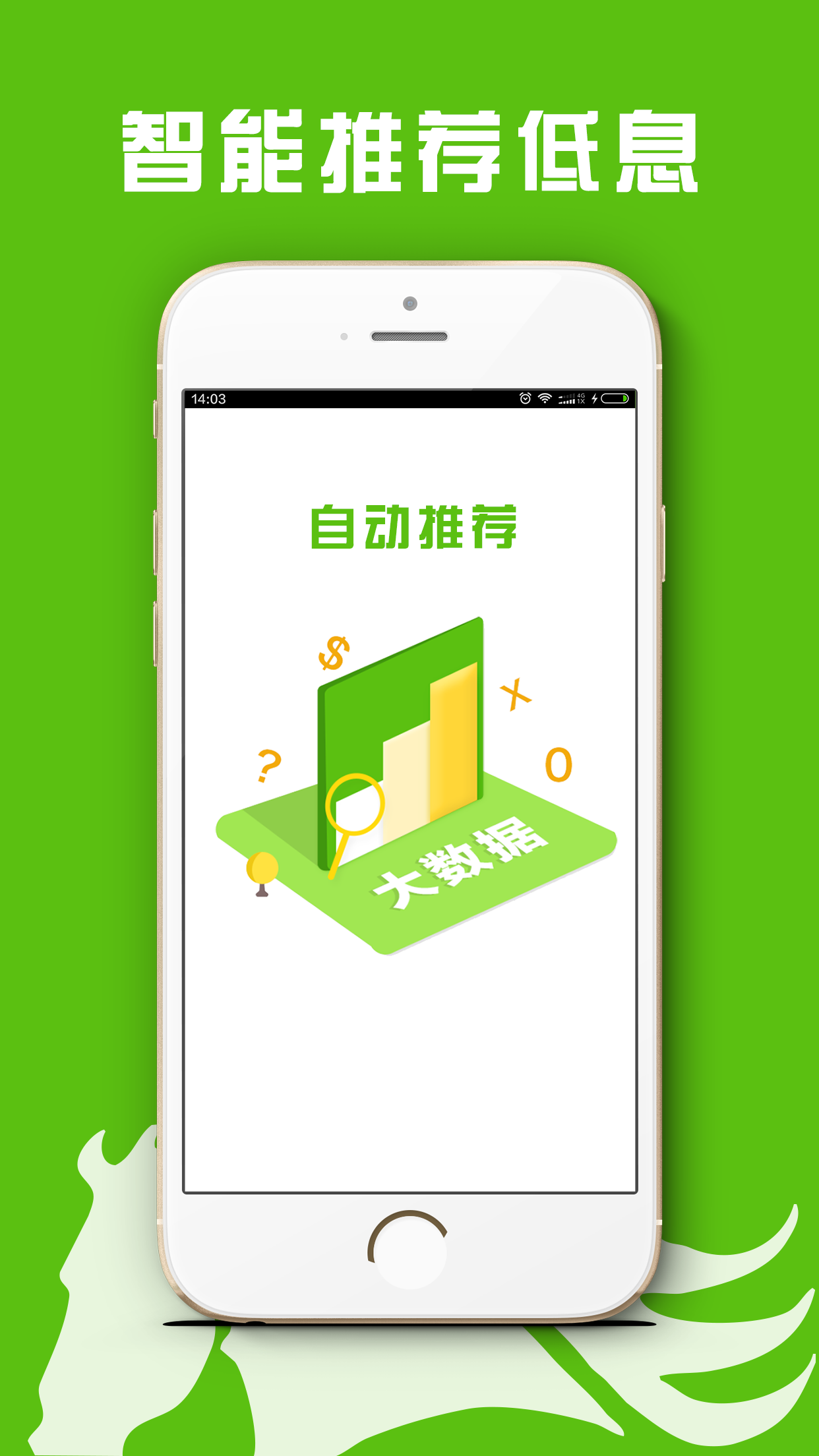 Ǯͼ4