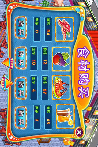 쿪Ĳͼ2