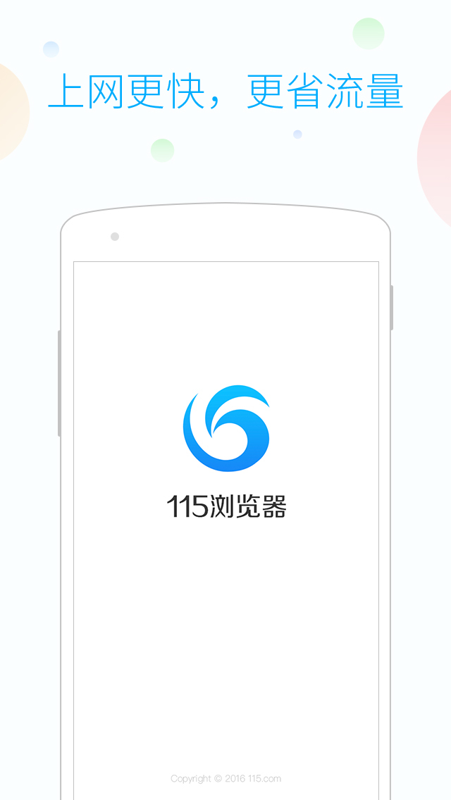 115ͼ0