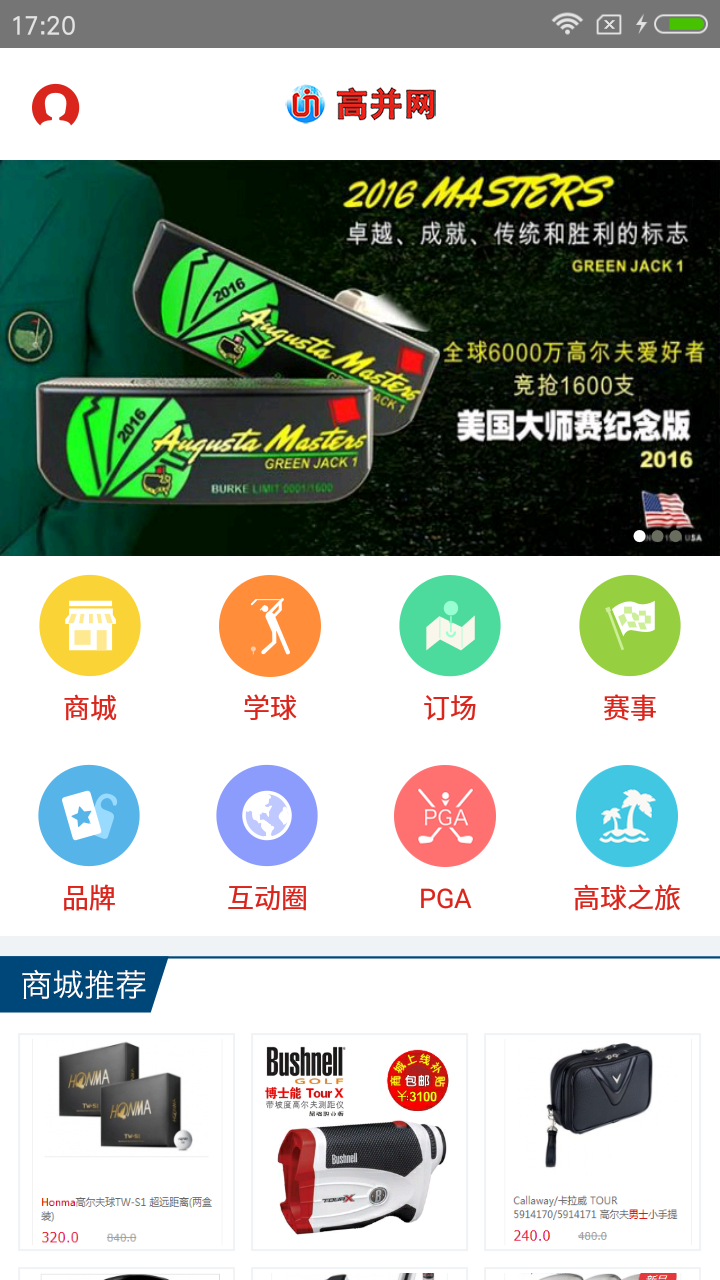 ߲߶ͼ0