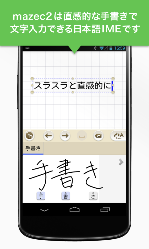 д뷨 mazec2ͼ0