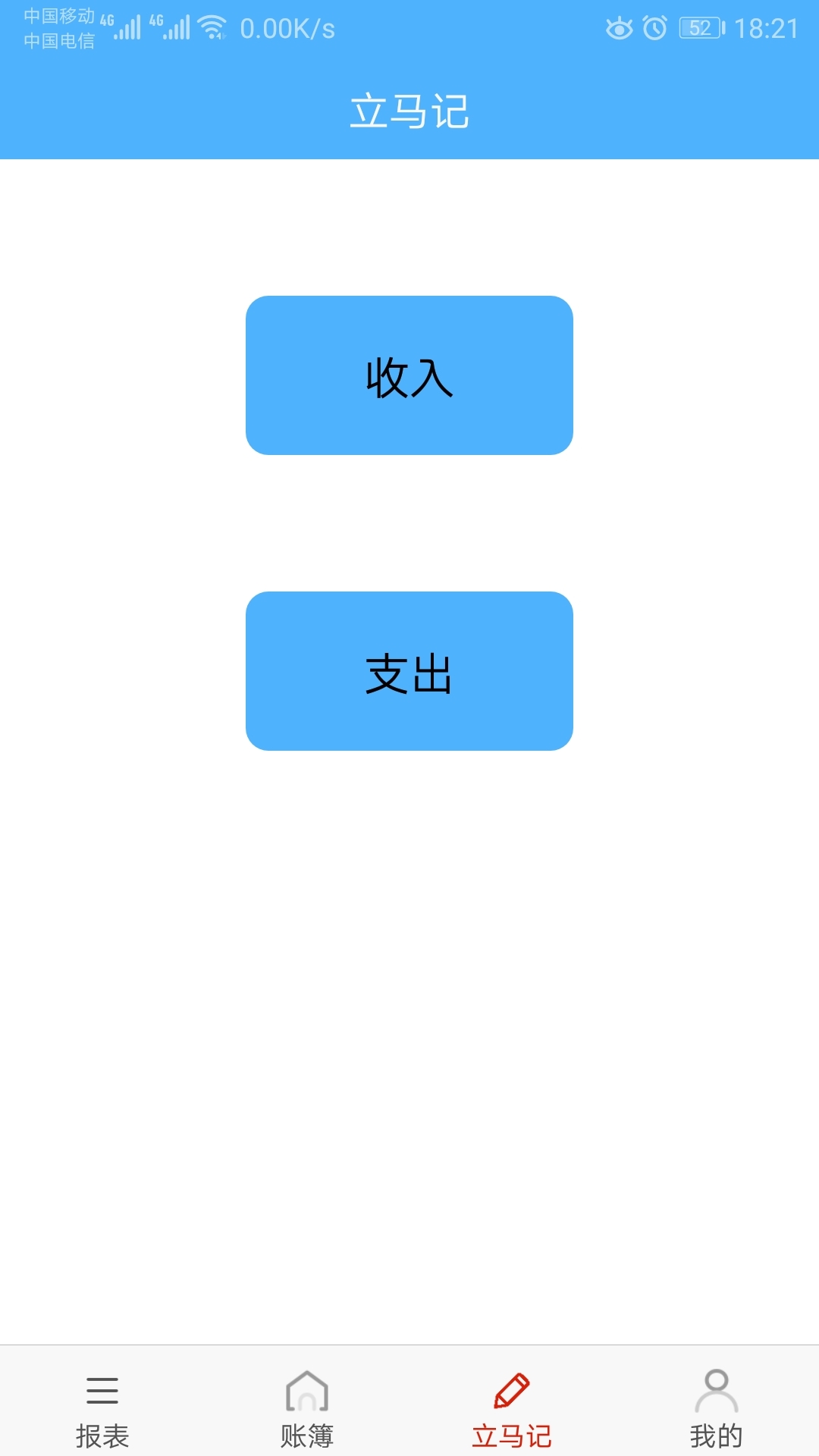 ӵ