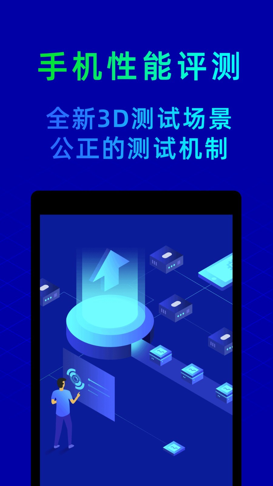 ³ʦͼ1