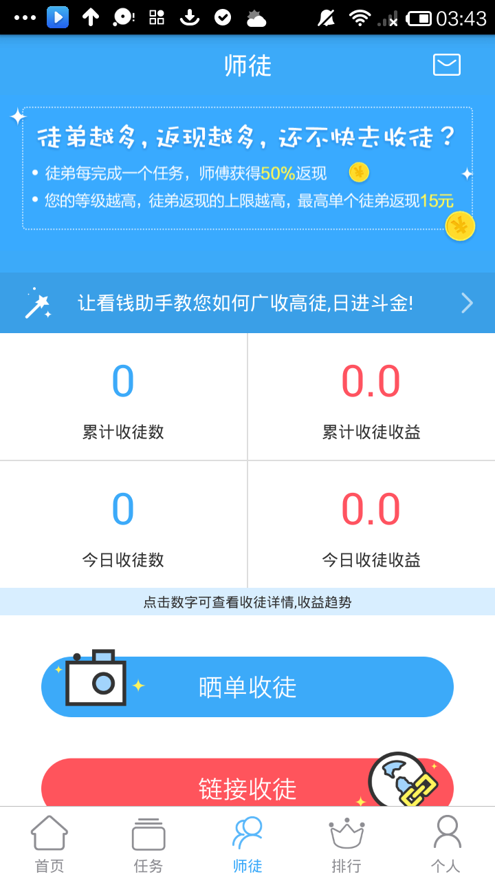 Ǯ