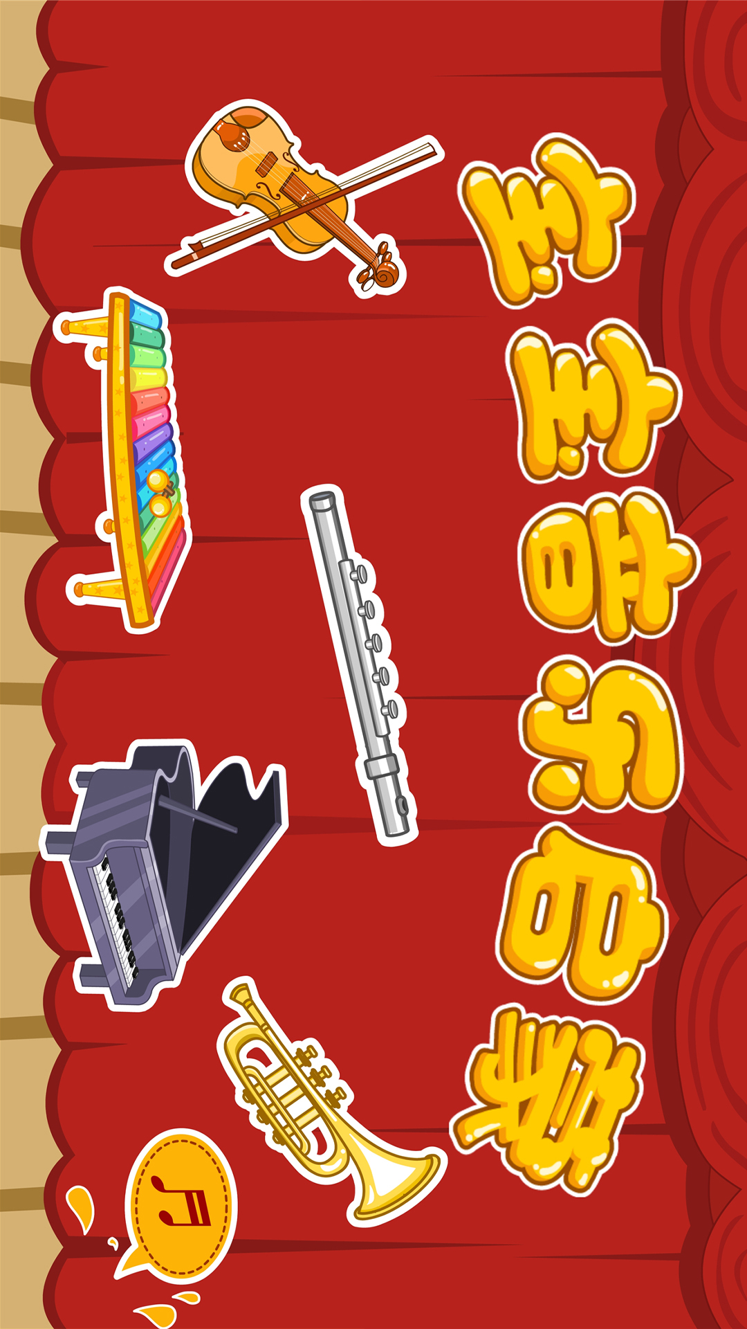 ͼ4
