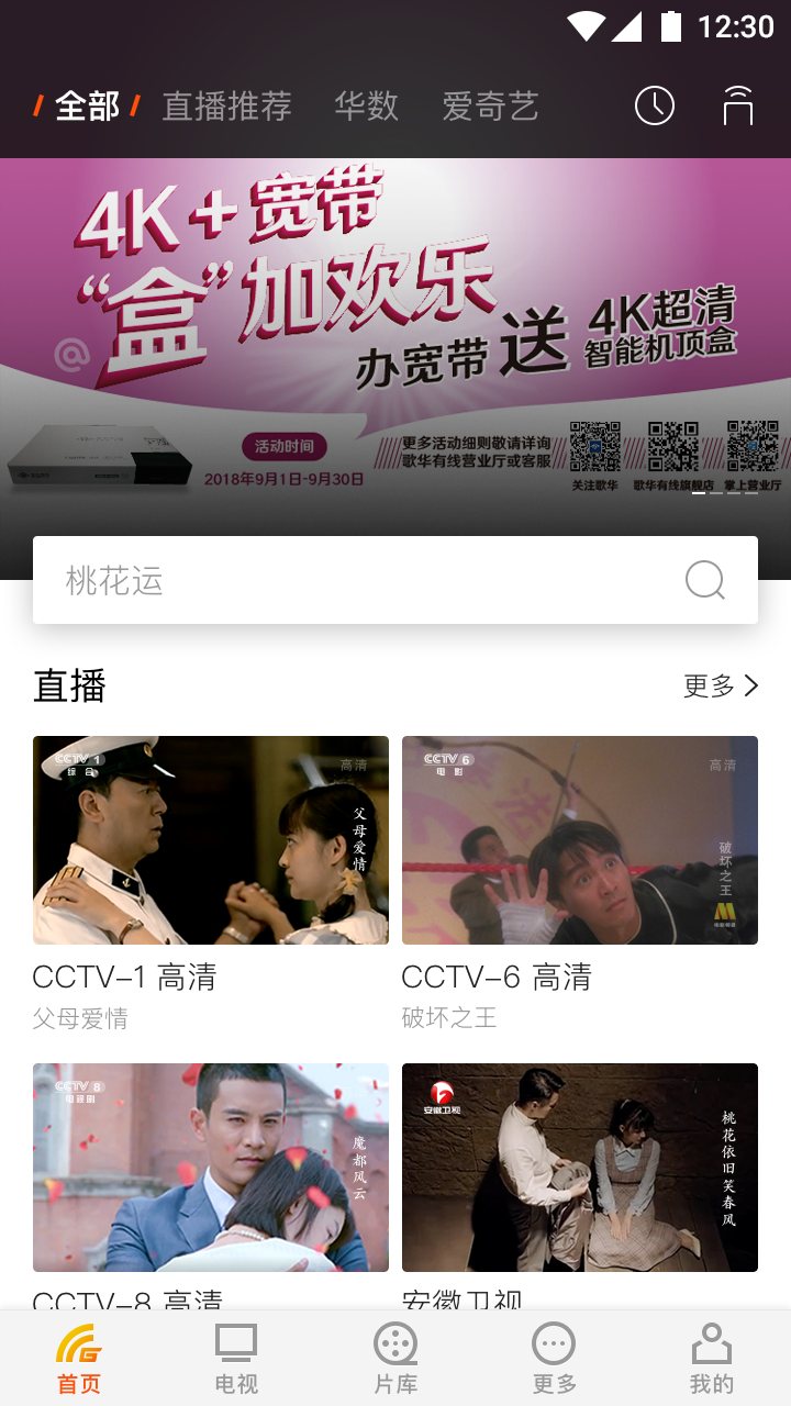 軪Ʒ