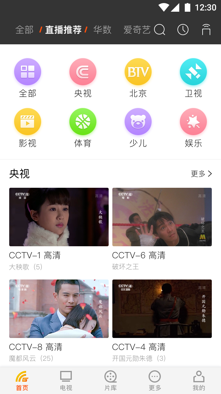 軪Ʒ