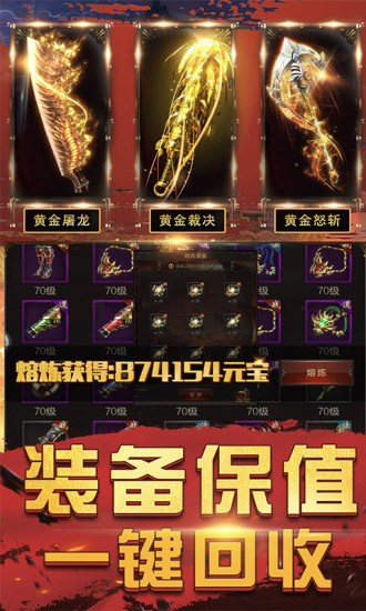 ǣѪ˽԰ͼ
