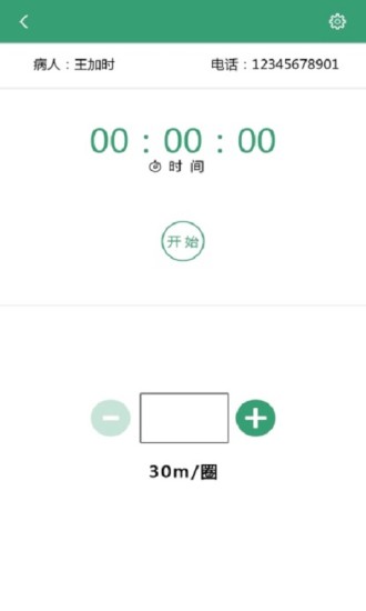 6Ӳвͼ4