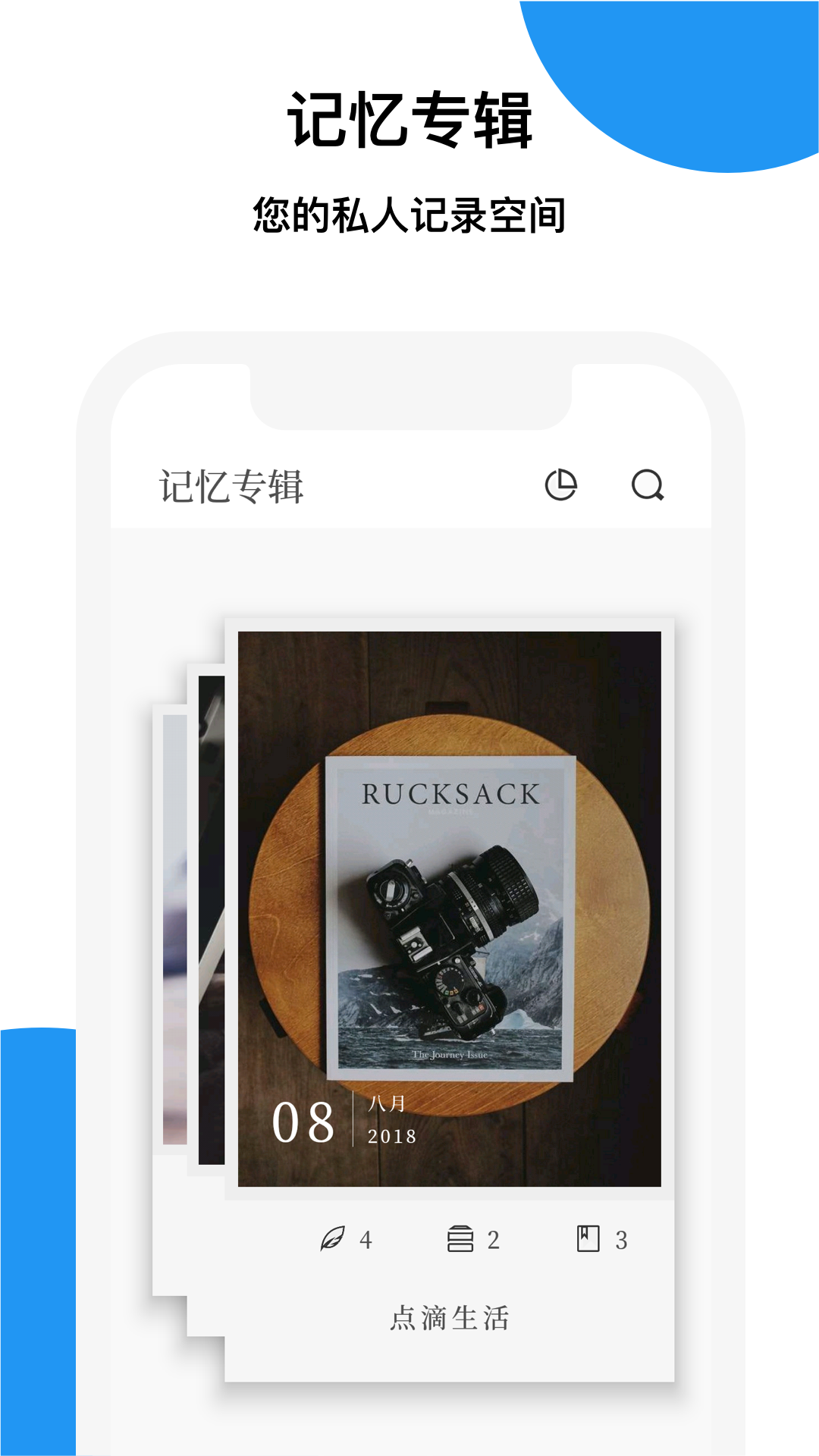 Ƭ-д