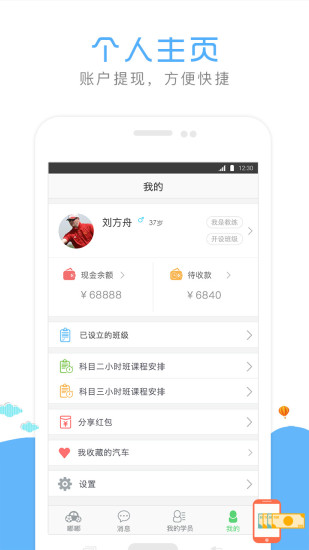 ོݵ