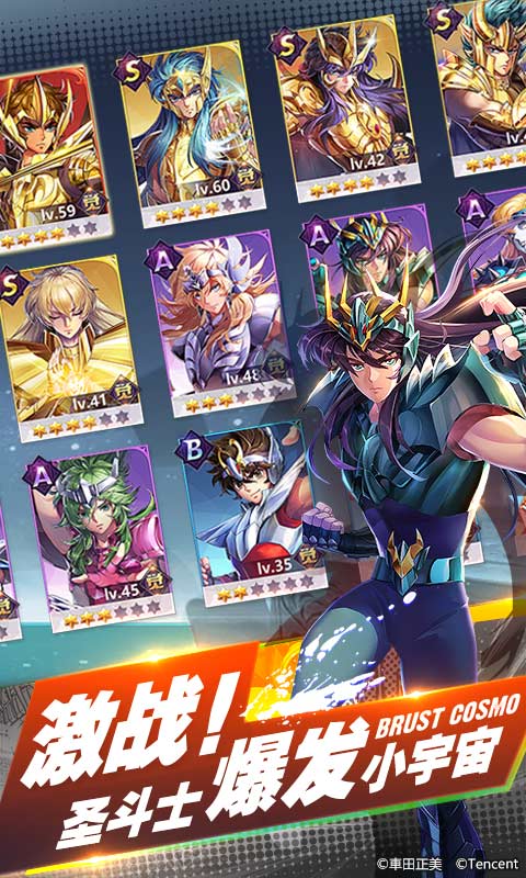 ʥʿʸ԰ͼ