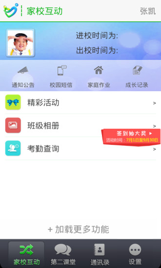 Уͨ()