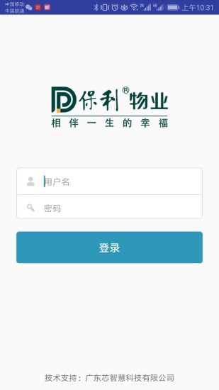Ժܼ