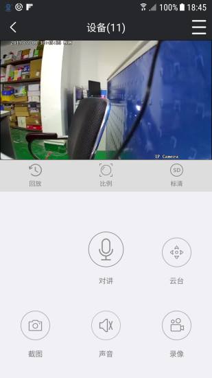 ͼ2