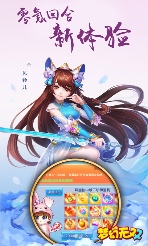λ˫ҫͼ3